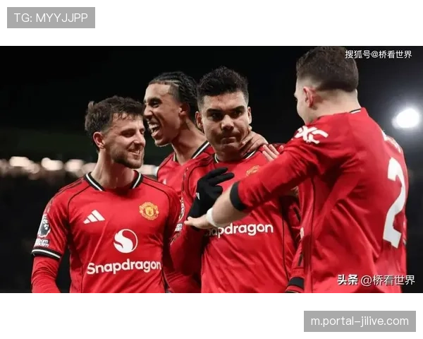 曼联阵容均衡性难题，四后卫体系放大防守漏洞