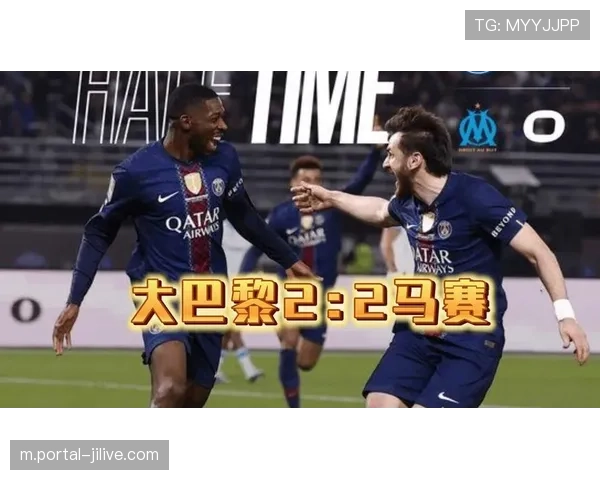 从领先到被绝平，马赛赛季缩影引发主帅震怒
