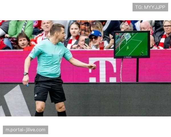 裁判判罚争议频发，德甲VAR标准再引讨论