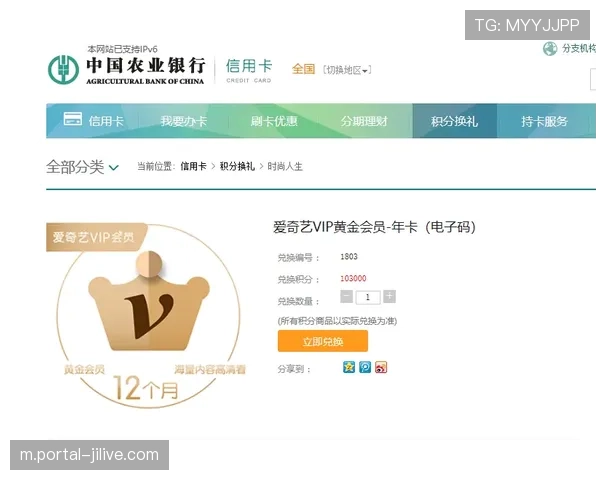 世界田联推出“诚信积分”新规,遏制运动员频繁更换国籍参赛 世界田联推出“诚信积分”新规,遏制运动员频繁更换国籍参赛